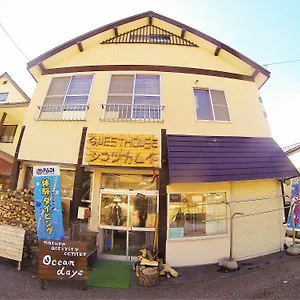 ゲストハウス ゲストハウス　シコツカムイ